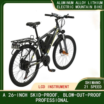 vitesse électrique de la bicyclette 7 de l'alliage 30km/H d'aluminium réglable